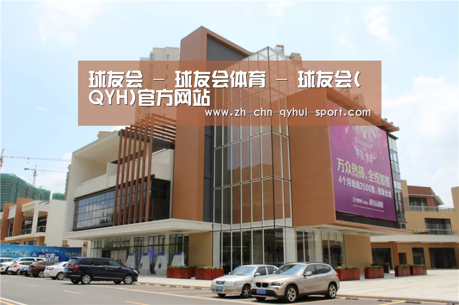 珠海华发水岸花园(图1) 珠海华发水岸花园(图1)