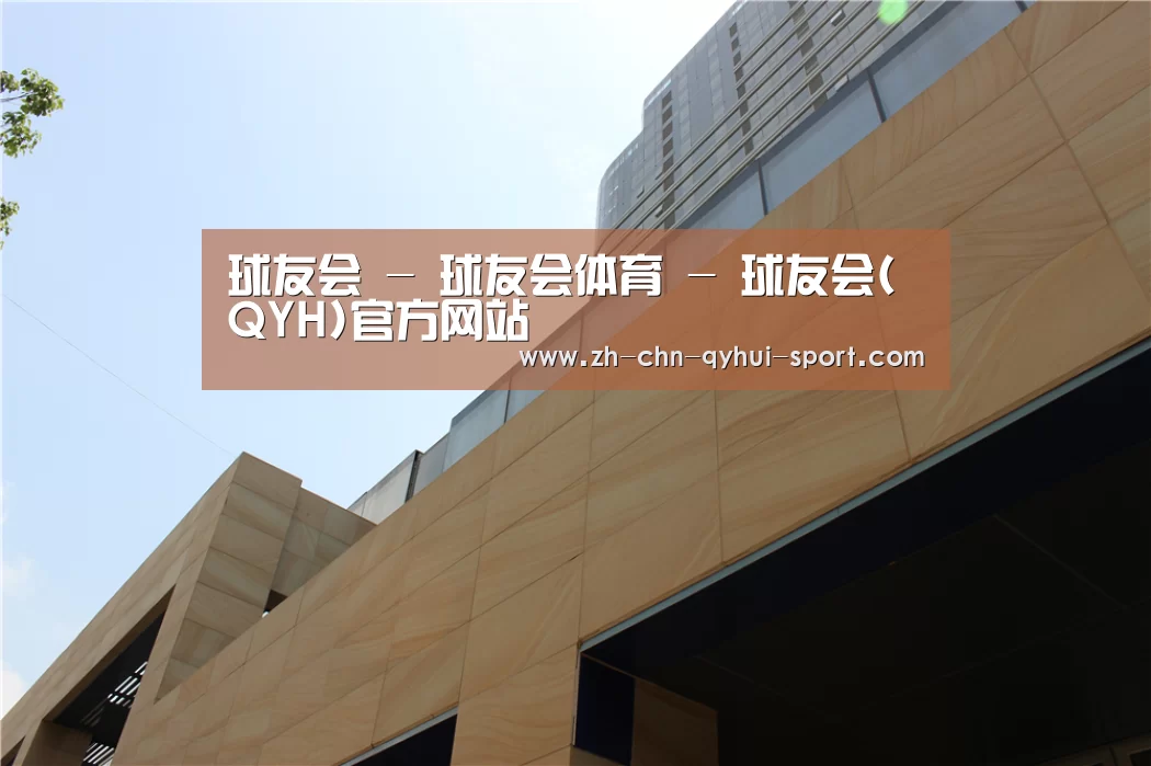 厦门泰地海西中心(图1) 厦门泰地海西中心(图1)