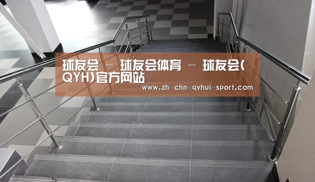 俄罗斯克麦罗沃洲办公楼(图2)