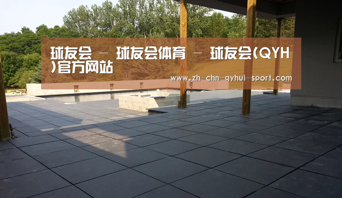 多伦多别墅花园(图2) 多伦多别墅花园(图2)