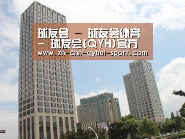 苏州诚品豪宅